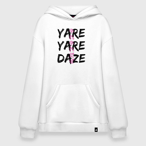 Худи оверсайз YARE YARE DAZE / Белый – фото 1