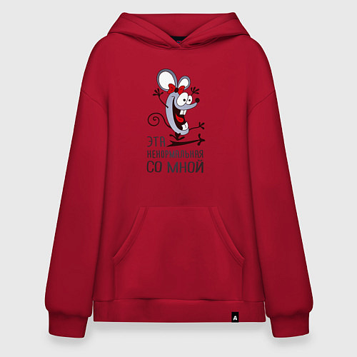 Худи оверсайз Mouse love / Красный – фото 1