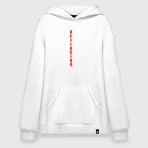 Худи оверсайз La Casa de Papel / Белый – фото 1