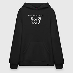 Худи оверсайз GACHI GUCCI