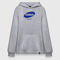 Толстовка-худи оверсайз Samogon galaxy, цвет: меланж