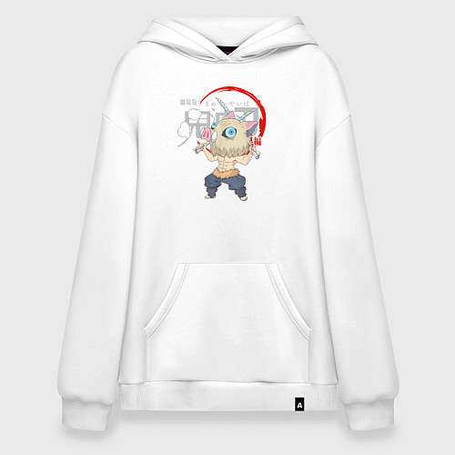 Худи оверсайз Иноске Хашибира Kimetsu no Yaiba / Белый – фото 1