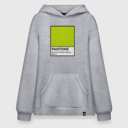 Толстовка-худи оверсайз Shrek: Pantone Color, цвет: меланж