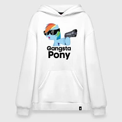 Худи оверсайз Gangsta pony