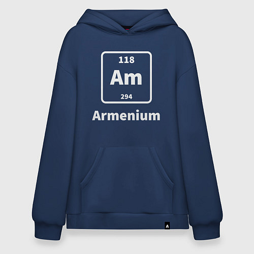 Худи оверсайз Армениум / Тёмно-синий – фото 1