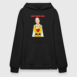 Толстовка-худи оверсайз Сайтама безразличие One Punch-Man, цвет: черный