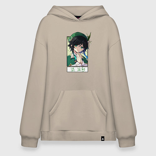 Худи оверсайз Вен ти в рамке genshin impact / Миндальный – фото 1