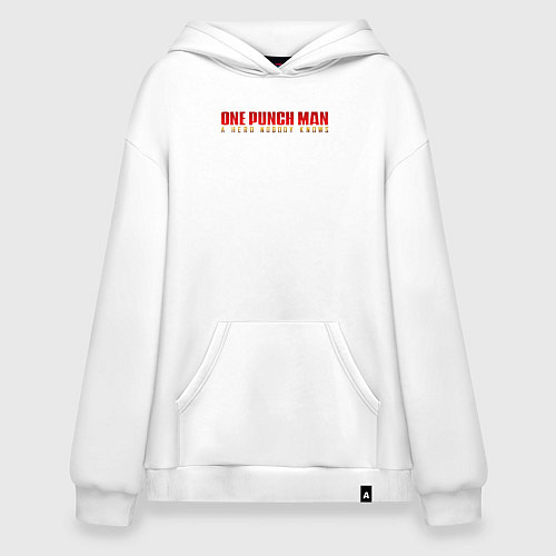 Худи оверсайз One Punch Man a hero nobody knows / Белый – фото 1