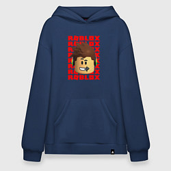 Толстовка-худи оверсайз ROBLOX RED LOGO LEGO FACE, цвет: тёмно-синий