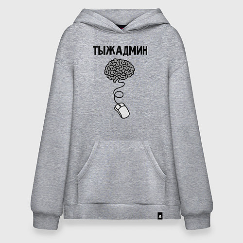 Худи оверсайз Тыжадмин / Меланж – фото 1