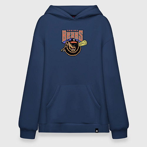 Худи оверсайз Yakima Bears - baseball team / Тёмно-синий – фото 1