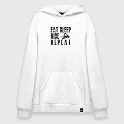 Толстовка-худи оверсайз Eat, sleep, ride, repeat, цвет: белый