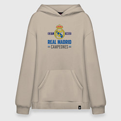 Толстовка-худи оверсайз Real Madrid Реал Мадрид, цвет: миндальный