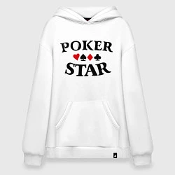Худи оверсайз Poker Star