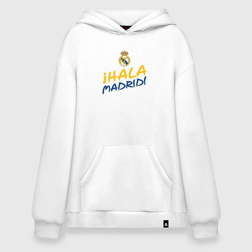 Худи оверсайз HALA MADRID, Real Madrid, Реал Мадрид / Белый – фото 1