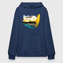 Толстовка-худи оверсайз Санкт-Петербург St Petersburg, цвет: тёмно-синий