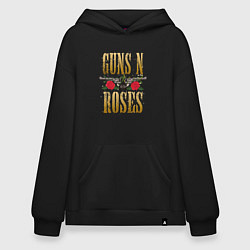 Худи оверсайз GUNS N ROSES , ГРУППА