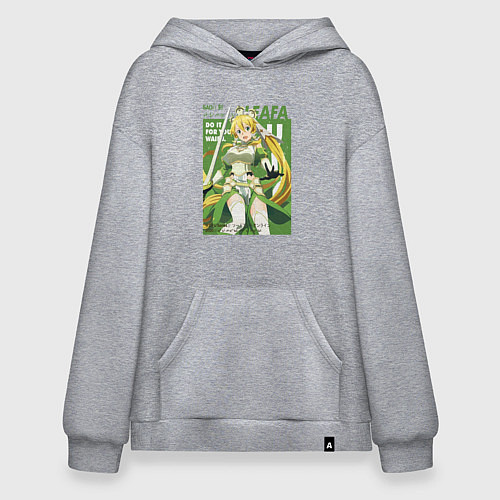 Худи оверсайз Leafa art Мастера меча онлайн / Меланж – фото 1