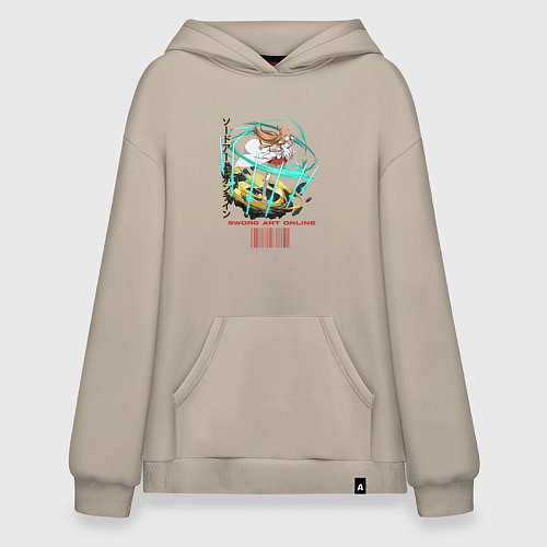 Худи оверсайз Асуна в деле / Миндальный – фото 1