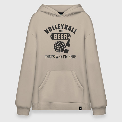 Худи оверсайз Volleyball & Beer / Миндальный – фото 1