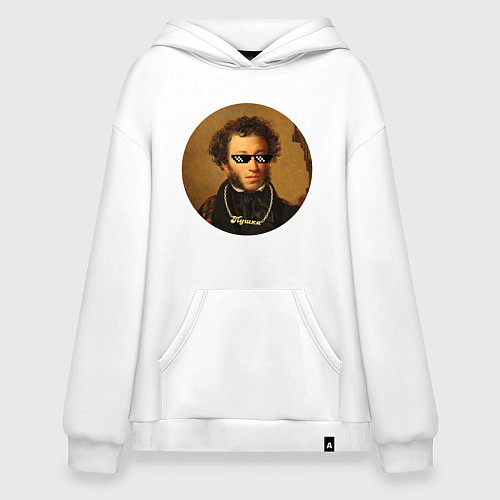 Худи оверсайз Пушка! / Белый – фото 1