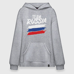 Толстовка-худи оверсайз Team - Russia, цвет: меланж