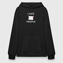 Худи оверсайз I hate people, текст с белым мемным котом