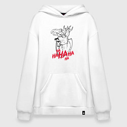 Толстовка-худи оверсайз The animated scarecrow, цвет: белый