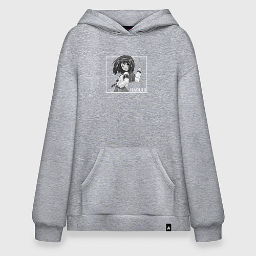 Худи оверсайз Весёлая Харухи Судзумия / Меланж – фото 1