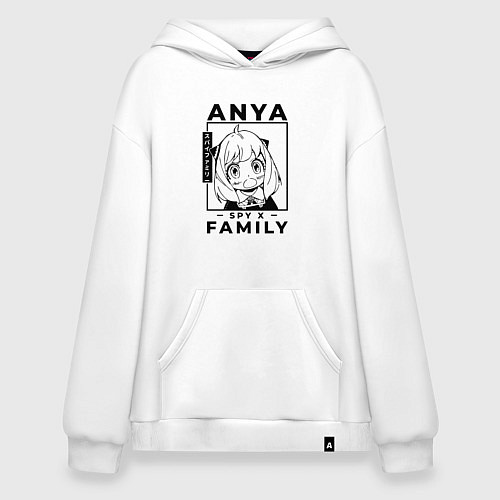 Худи оверсайз Семья Шпиона Аня Форджер Spy x Family / Белый – фото 1