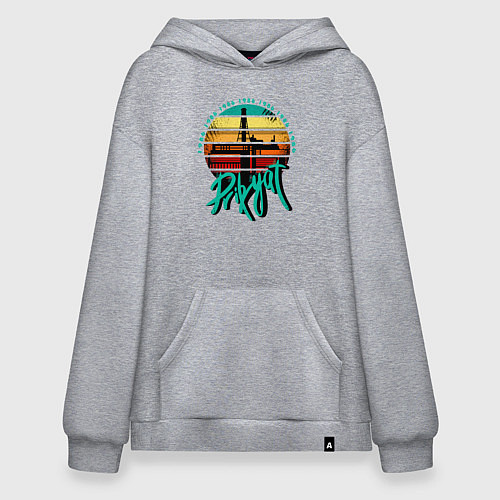 Худи оверсайз Припять 1986 / Меланж – фото 1