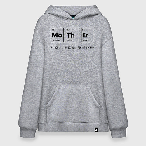 Худи оверсайз MoThEr химические элементы / Меланж – фото 1