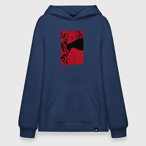 Худи оверсайз Кэн Рюгудзи -Токийские мстители / Тёмно-синий – фото 1