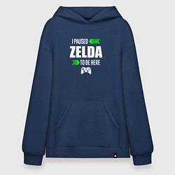 Толстовка-худи оверсайз I Paused Zelda To Be Here с зелеными стрелками, цвет: тёмно-синий