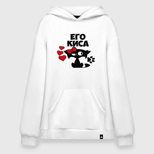 Худи оверсайз Его киса / Белый – фото 1