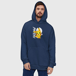 Толстовка-худи оверсайз Funko pop Pikachu, цвет: тёмно-синий — фото 2