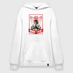 Толстовка-худи оверсайз Боксёр муай тай, цвет: белый