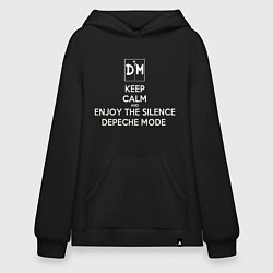 Худи оверсайз Keep calm and enjoy the silence depeche mode