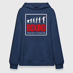 Толстовка-худи оверсайз Boxing evolution its revolution, цвет: тёмно-синий