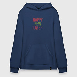 Худи оверсайз Happy New Layer