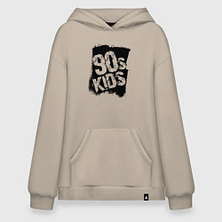 Толстовка-худи оверсайз Дети девяностых, цвет: миндальный