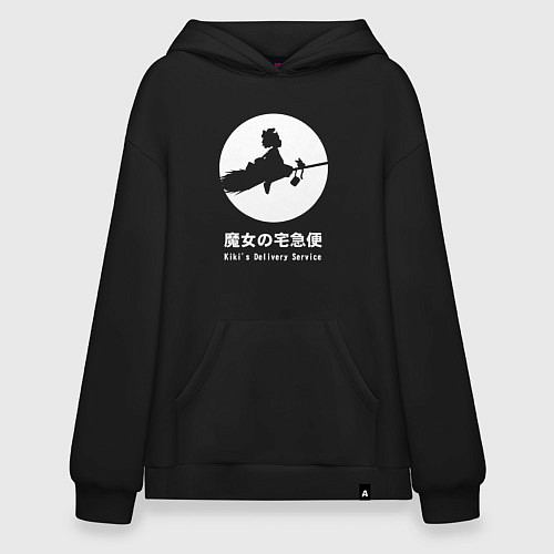 Худи оверсайз Kikis fly / Черный – фото 1