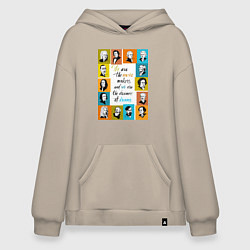 Толстовка-худи оверсайз Мы создатели музыки, цвет: миндальный