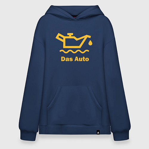 Худи оверсайз Жёлтая маслёнка Volkswagen / Тёмно-синий – фото 1