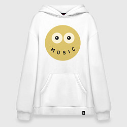 Толстовка-худи оверсайз Music smile, цвет: белый