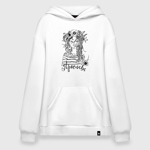 Худи оверсайз Ярослава в венке из летних цветов / Белый – фото 1