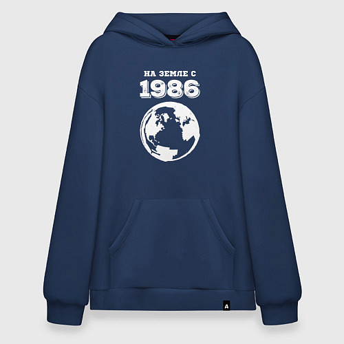 Худи оверсайз На Земле с 1986 с краской на темном / Тёмно-синий – фото 1