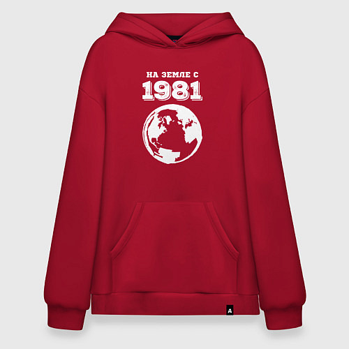 Худи оверсайз На Земле с 1981 с краской на темном / Красный – фото 1