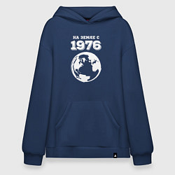 Худи оверсайз На Земле с 1976 с краской на темном
