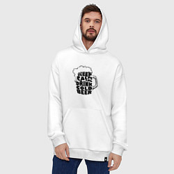 Толстовка-худи оверсайз Keep calm and drink cold beer, цвет: белый — фото 2